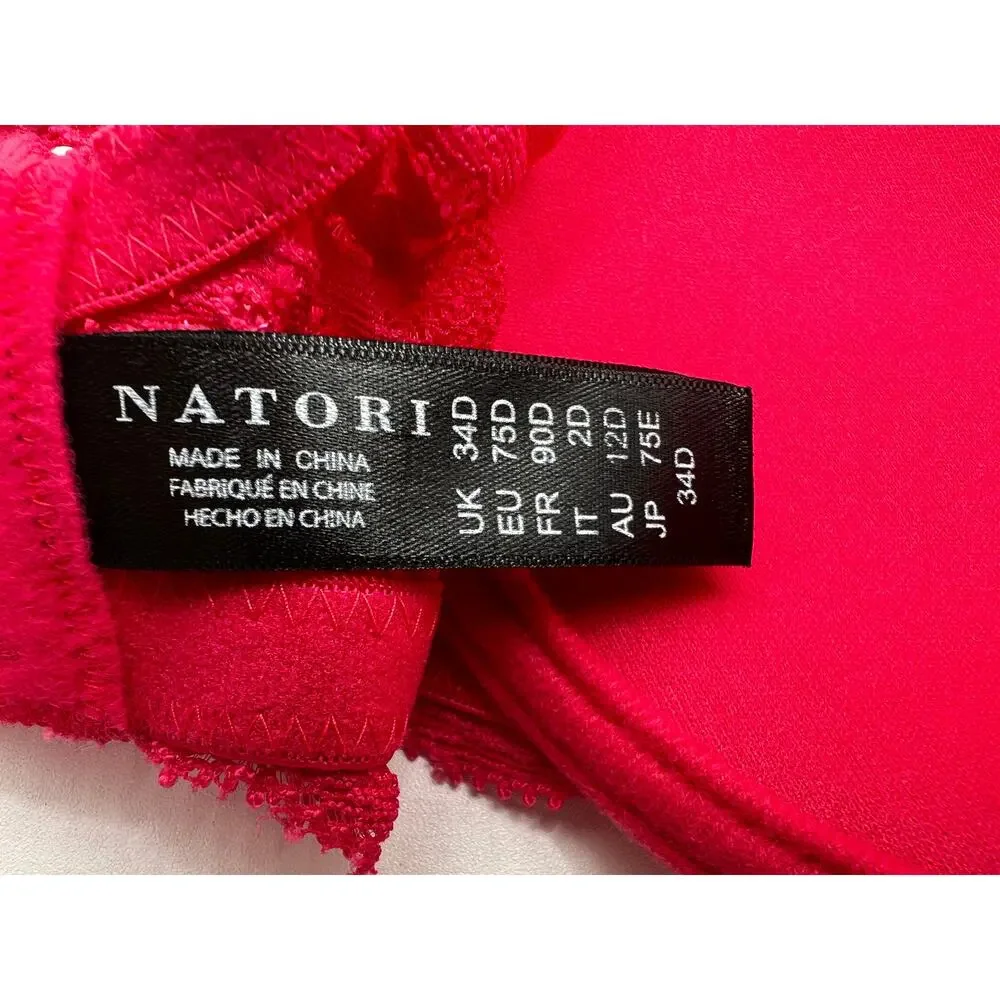 NATORI 741299 FEATHERS FULL COVERAGE BRA DARK PINK SIZE 34D